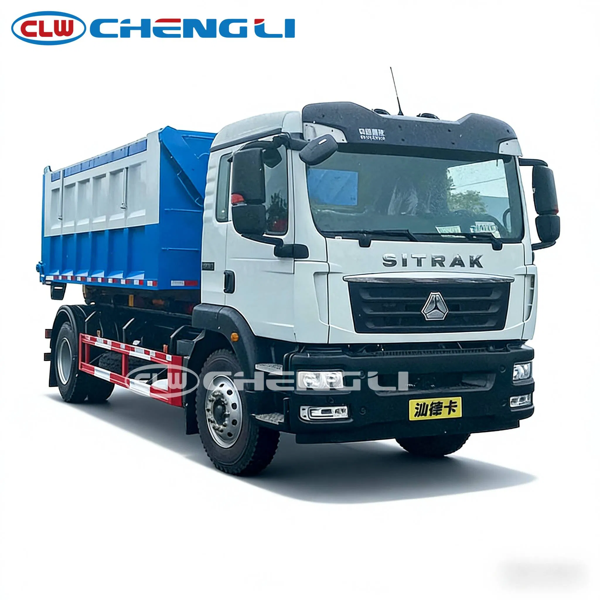 HOWO 18 t hook lift garbage truck - vehicle photograph 1
