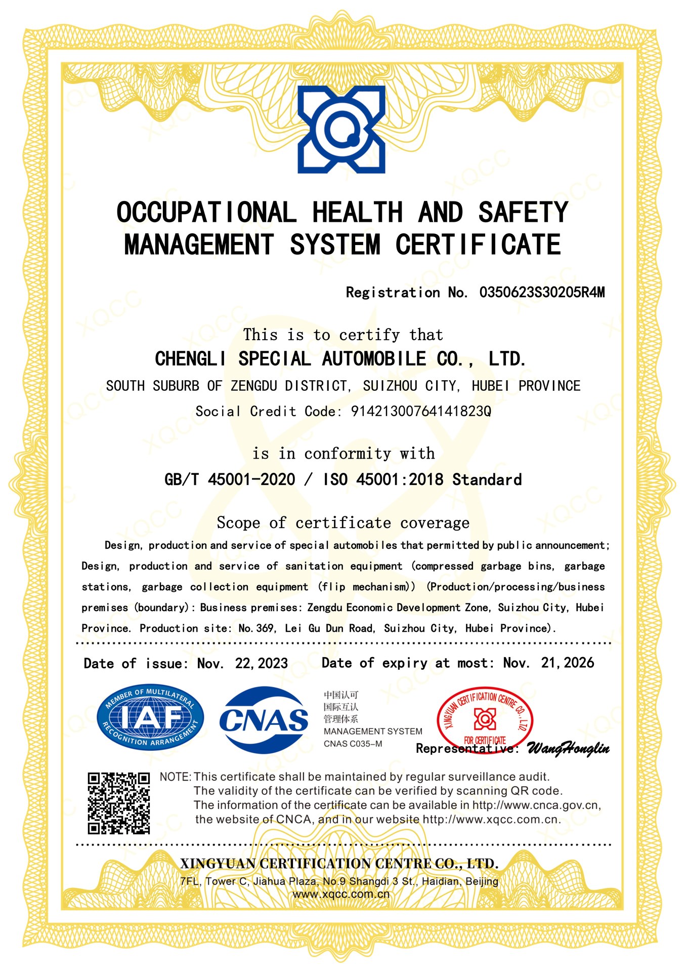 Chengli Special Automobile ISO 45001:2018 certificate
